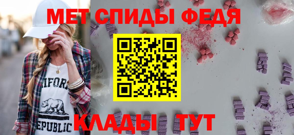 АМФ 97% Нягань