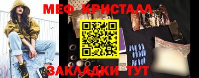круглые Пушкино