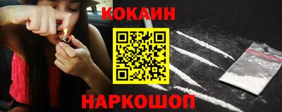 круглые Пушкино