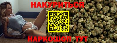 молекула духа Пыть-Ях