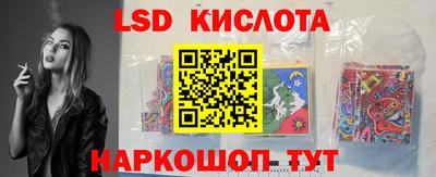 круглые Пушкино
