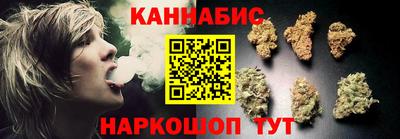 молекула духа Пыть-Ях