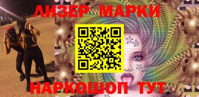 круглые Пушкино