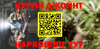 молекула духа Пыть-Ях
