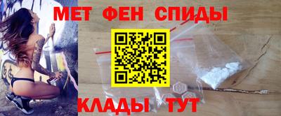 круглые Пушкино