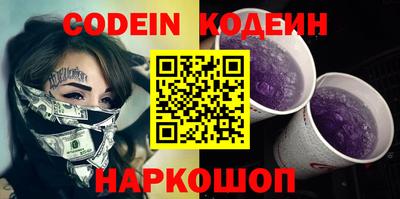 круглые Пушкино