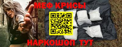 круглые Пушкино