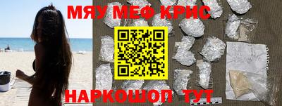 круглые Пушкино