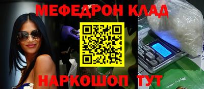 круглые Пушкино