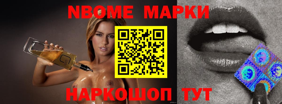 ЛСД экстази кислота  Вход с VPN  mega ТОР  Нягань 